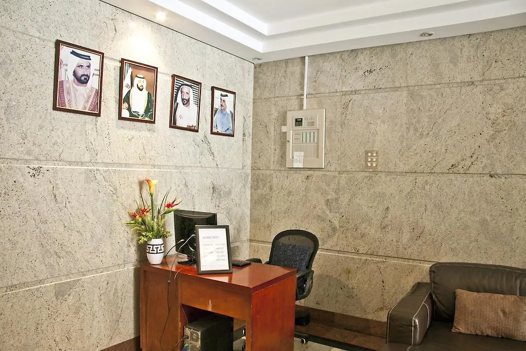 Ramee Guestline 2 Hotel Apartments Dubaj